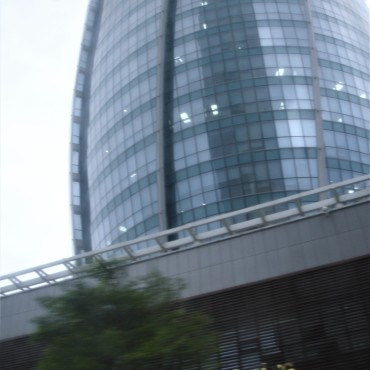 Gebäude eines Außenhandelsverbandes